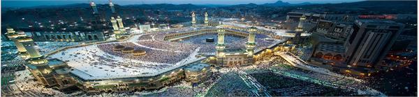 اسلایدر قرانی