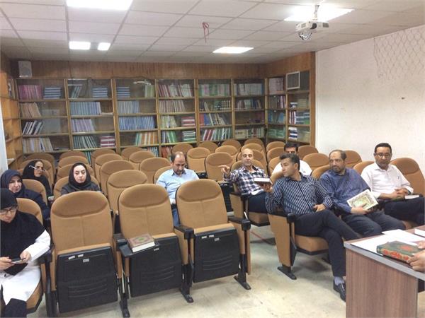 بهداشت و درمان صنعت نفت فارس و هرمزگان