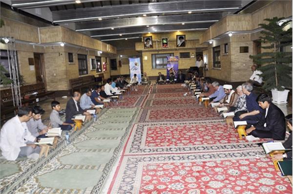 بهداشت و درمان صنعت نفت شمالشرق کشور