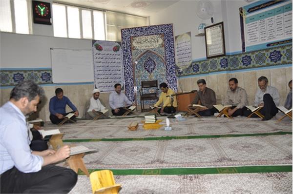 بهداشت و درمان صنعت نفت شمالشرق کشور